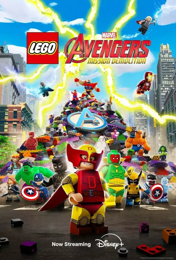 LEGO Marvel Мстители: Миссия Разрушение